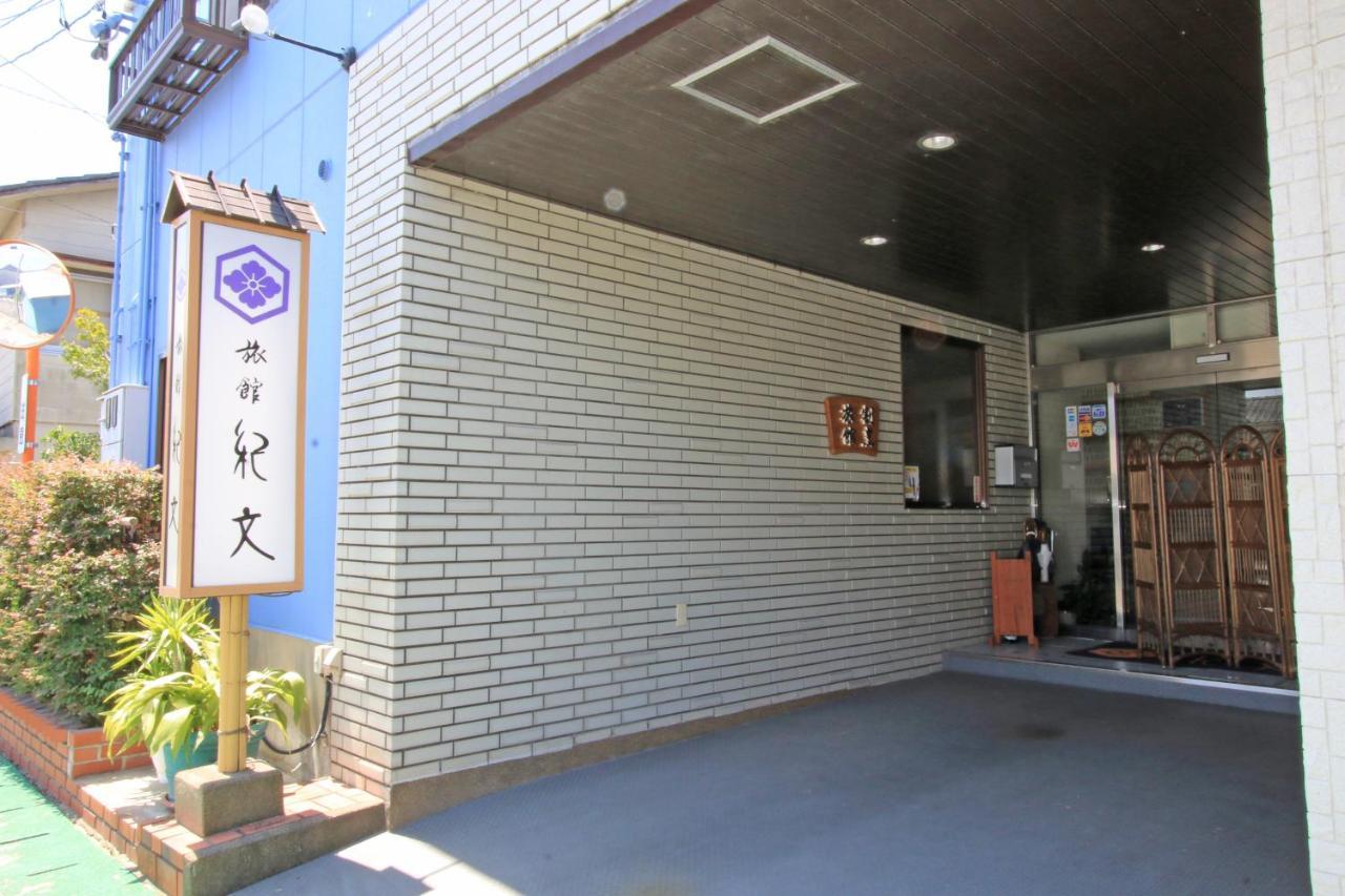 Ryokan Kibun Tsuiki Exterior foto